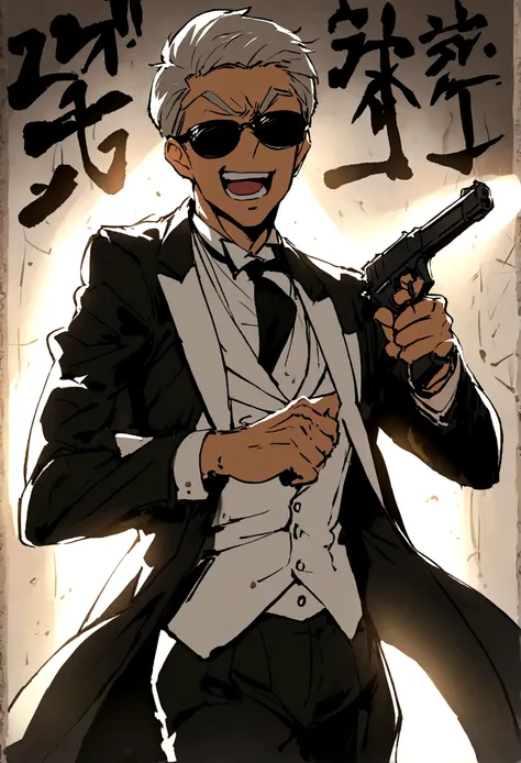 Fox Comedy Character Archer (secret agent in a tuxedo, drunk, brash, handsome, carelessly wielding a pistol), striking an almost dashing pose. ARCHER written in the background
