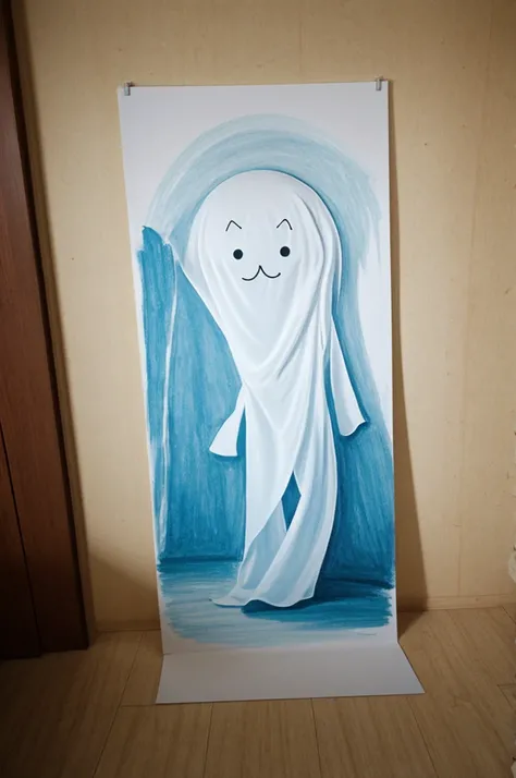 Draw the ghost in my room