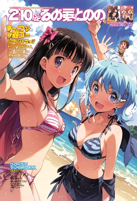 sleeve cape, beach scene, Girls in bikini, hot girls, Cute, high school girls in bikinis on the beach, celebration, boys and girls, hot girls, Shonen Magazine