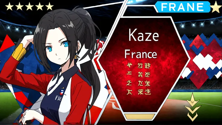 (anime,2D)Women,soccer player,black fur,wide,fringe,collected in a ponytail,clear skin,Light blue eyes,France national team dress, In a soccer field.