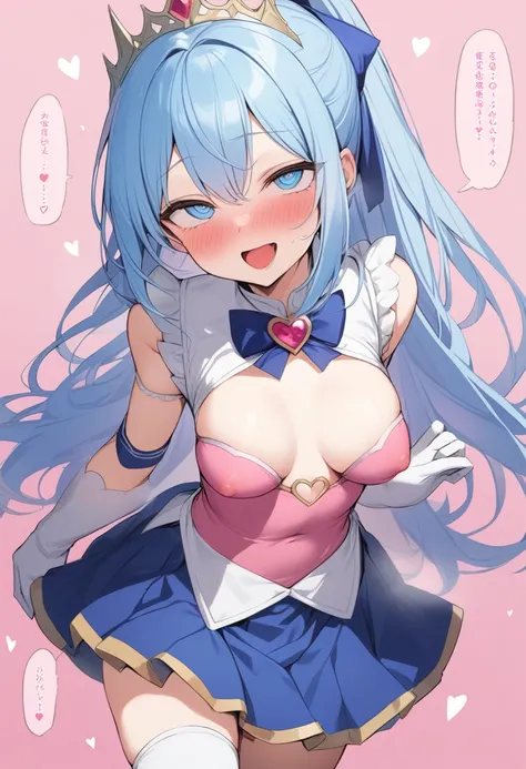 Pink Background、ahegao、masterpiece、Highest quality、One girl、chest、pubic hair、女性のpubic hair、underwear、blue eyes、gloves、Heart Cutout、panties、Blue Hair、blush、smile、Long Hair、巨大なchest、skirt、ponytail、Exposing shoulders、skirtをめくる、Magical girl、肘のgloves、Open your ...