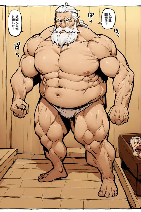 Help me replace it with an old Japanese giant with bulging muscles all over his body。In the sauna。Meat becomes very large。The flesh of the whole body is getting bigger，Hairy chested old man, old bodybuilder, 100-year-old old Japanese old man in sauna room,...