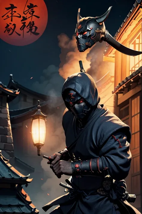 cool ninja knight samurai in a mask on the roof of a building at night