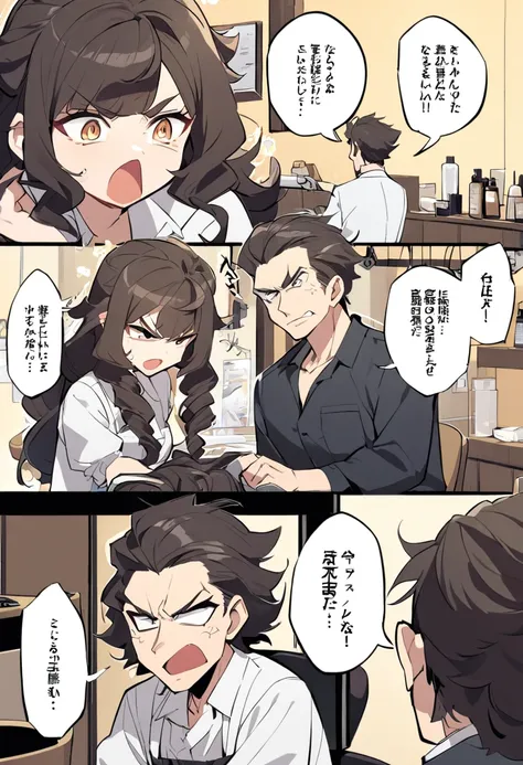 A man working at a hair salon. An angry female customer. The woman has permed hair. Please make it cartoon style. Please include speech bubbles.