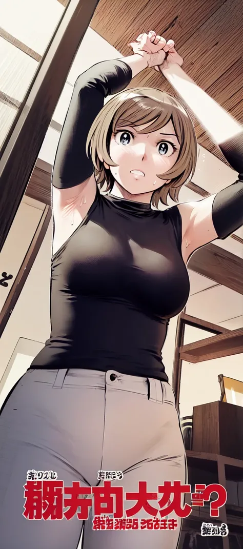 (short hair:1.2),Sleeveless、Black Shirt, turtleneck,White trousers、uniform、Black belt、((People illustrations))、Big Breasts、
View your audience,, (Highest quality:1.3),One Girl, White pants、uniform、blue eyes、Tight black shirt、(masterpiece、Highest quality)、H...