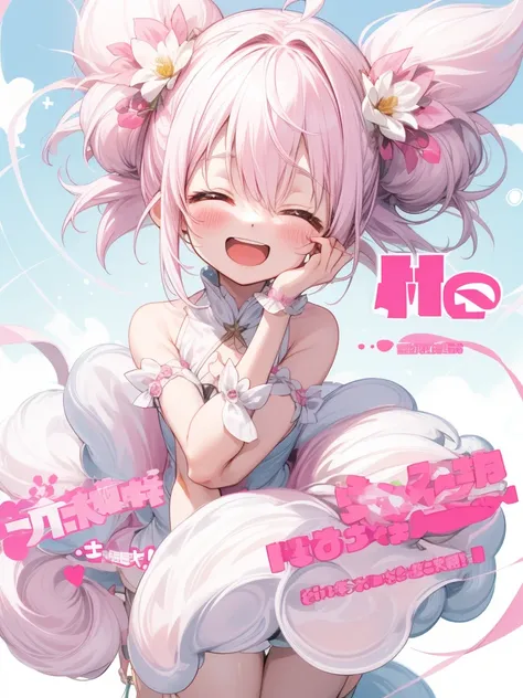 First Job, Better Quality, 1. garota Laughter, Pink and white hair, Milky hair, Little , Little, Laughter (Solo Girl)、Close your eyes and laugh、whole body、