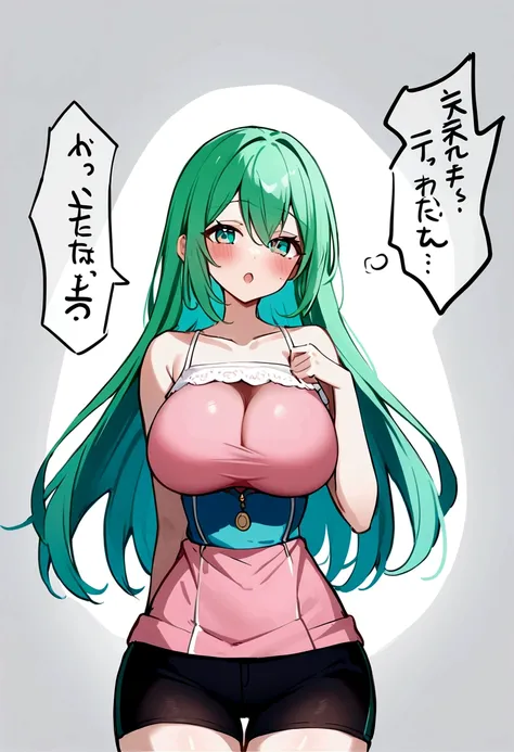 My name is Akari., I am a white test woman with long green  hair , turquoise eye color  . I am 1.62 cm tall and weigh 47 kg. My breasts measure 100 cm, my waist 40 cm and my hips 200 cm. Dressed in a tight, low-cut pink blouse along with short black shorts...