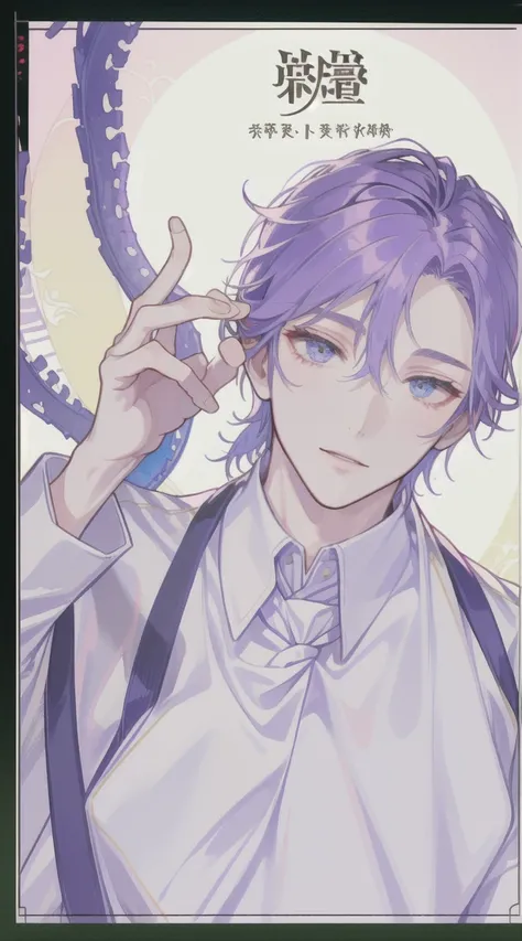 anime character with purple hair and a tie on, delicate androgynous prince, beautiful androgynous prince, fine details. anime. tentacles, anime cover, holding a pudica pose, inspired by Munakata Shikō, handsome saitama, inspired by Okumura Togyu, hajime ya...