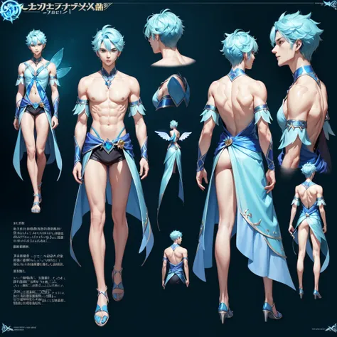 Close-up of a man in a full transformed fairy male blue outfit , ((character concept art)), tall figure, ((character design sheet, same character, 3/4 front, 3/4 back)) maple story character art, video game character design, video game character design, ma...