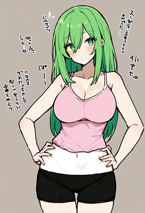 My name is Yashiro., I am a white test woman with long green  hair , turquoise eye color  . I am 1.62 cm tall and weigh 47 kg. My breasts measure 10 cm, my waist 40 cm and my hips 200 cm. Dressed in a tight, low-cut pink blouse along with short black short...