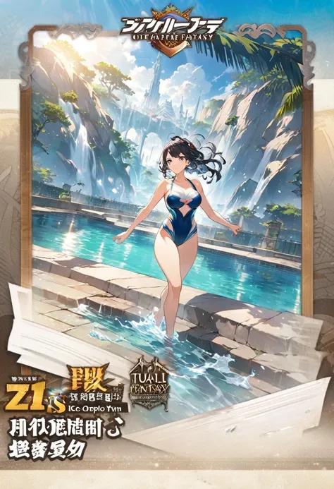 a woman in a bathing suit next to a pool, splash art anime , full art, zhao yun, oppai proportions, official character art, ultra detailed female android, anime girl walking on water, arena background, tsuaii, full art illustration, anime woman fullbody ar...