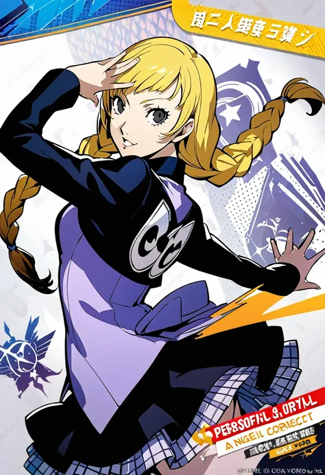 eautiful girl, long braids, blonde hair, black eyes, teen, persona5 character, taiga asaki ,masterpiece, meilleure qualité, pose...