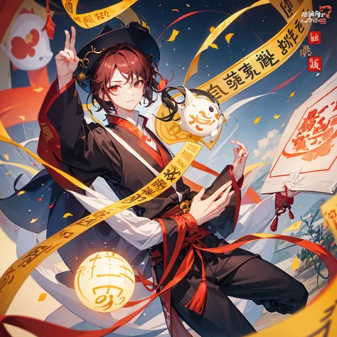 there is a photo of a person holding a sign written on it, Hungry Ghost Festival, overlaid with Chinese text, Chinese text, anime aesthetic, cai xukun, inspired by Bian Shoumin, inspired by Chen Daofu, by Kun Can, anime aesthetic, blurry and dreamy illustr...