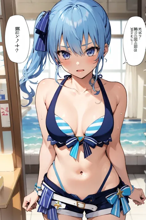 1girl, solo, detailed face, SuiseiSummer, side ponytail, hololive summer 2023 swimsuit, layered bikini, blue bikini, striped bikini, bikini shorts,nsfw,indoor