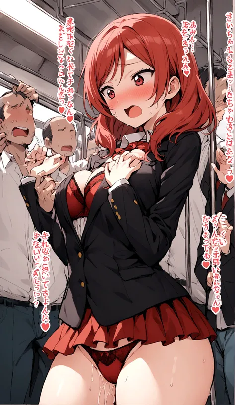 Maki Nishikino、lovelive 、Both hands are tied、One Girl, crowded train、crowd、A man caresses a woman、Being stroked on the buttocks、on the train、crowdにエッチされる、Five Fingers, mini skirt, Being petted、Highest quality, Displeased face, blazer, blouse,Red bra、 Red p...