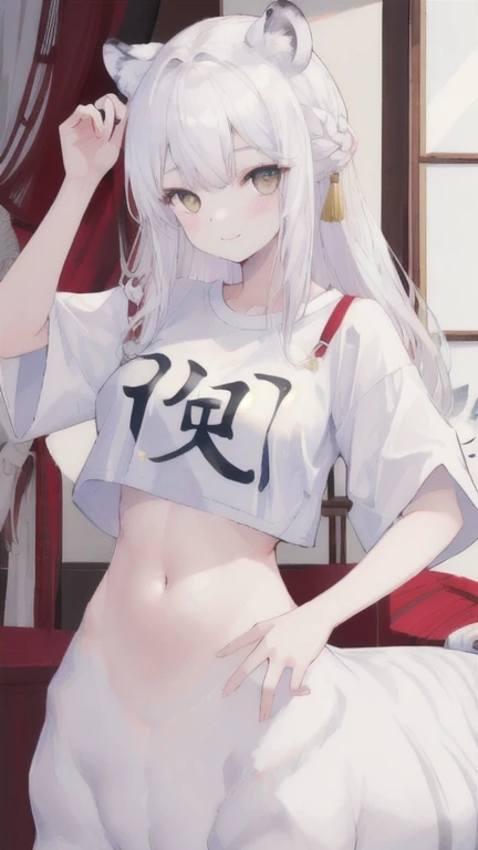 (best quality, masterpiece), 1 girl, centaur, It takes, White skin, japanese girl,((15 year old girl)), Smiling, exposing the abdomen,belly button t-shirt, 아름다운 소녀 perfect white tiger photo, perfect white tiger photo