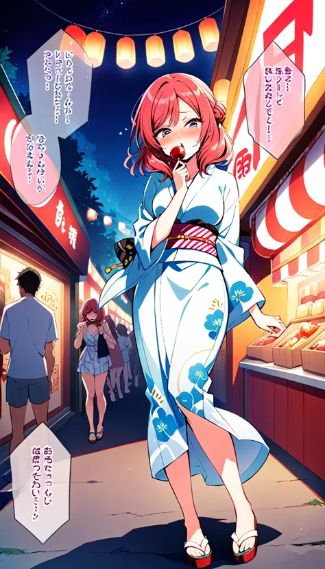 The illustration shows a full-body view of Nishikino Maki, a girl in a yukata, at a summer festival at night, offering a candy apple to the viewer, blushing in embarrassment, turning her face away to the side and opening her mouth as if saying "Aah."