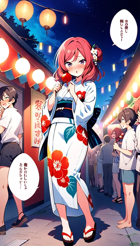 The illustration shows a full-body view of Nishikino Maki, a girl in a yukata, at a summer festival at night, offering a candy apple to the viewer, blushing in embarrassment, turning her face away to the side and opening her mouth as if saying "Aah."