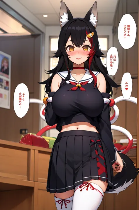 miosha1, hair ornament, wolf tail, red choker, black shirt, sailor collar, detached sleeves, black skirt, pleated skirt, white thighhighs, midriff, bell, rope,indoor,smile,looking viewer,standing,huge breasts,,(spoken heart),blush,