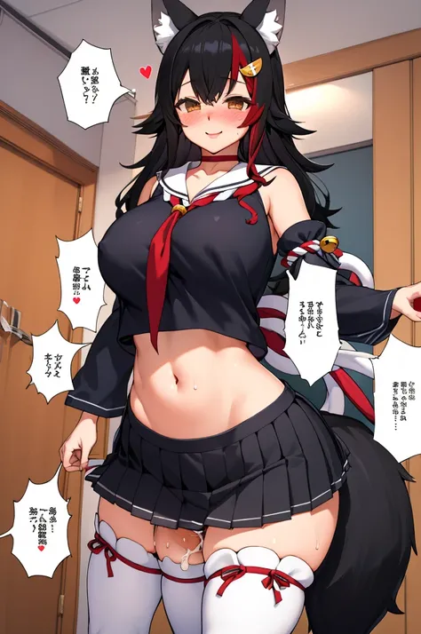 miosha1, hair ornament, wolf tail, red choker, black shirt, sailor collar, detached sleeves, black skirt, pleated skirt, white thighhighs, midriff, bell, rope,indoor,smile,looking viewer,standing,huge breasts,,(spoken heart),blush,(((Sex)))