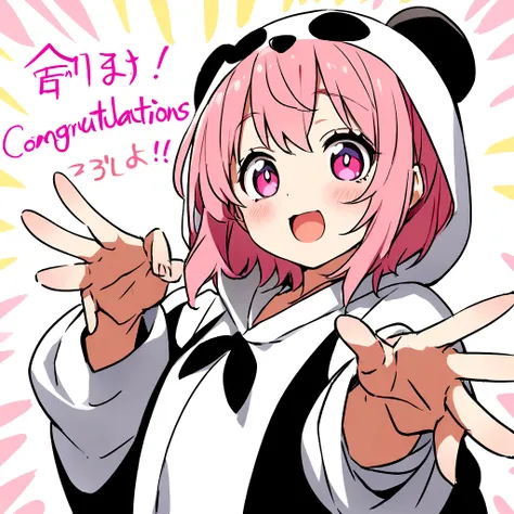 anime、Girl in panda costume、Pink Hair、Pink eyeballs under the eyes、Cute pose、Congratulations