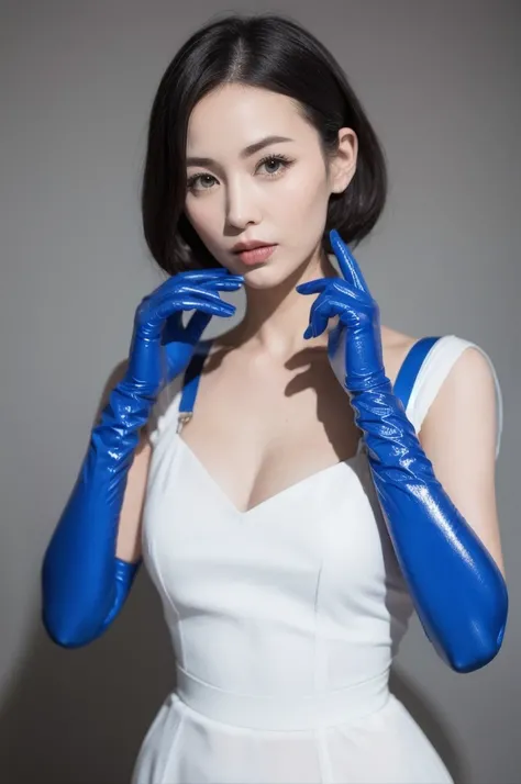 Rubber gloves

