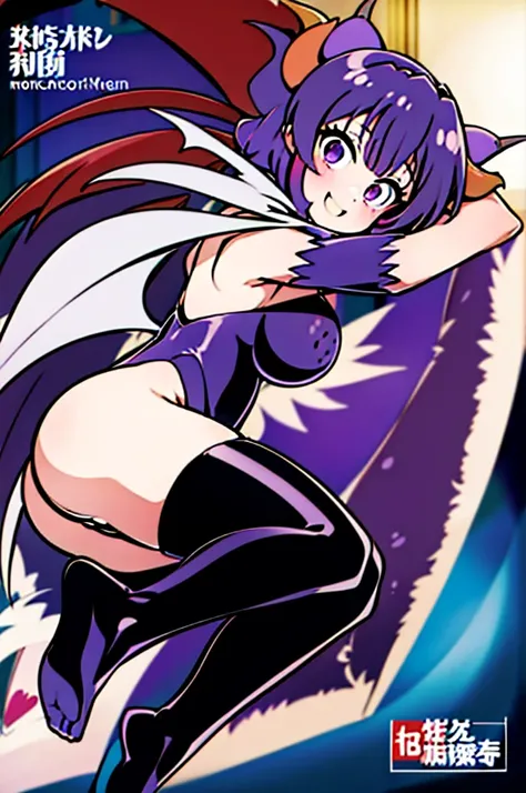 Draw a face carefully　High quality anime style faces　Black Hair　Black full body suit　Purple pantyhose with bat print　Attractions　Laughter　Morrigan Aensland　Rear View