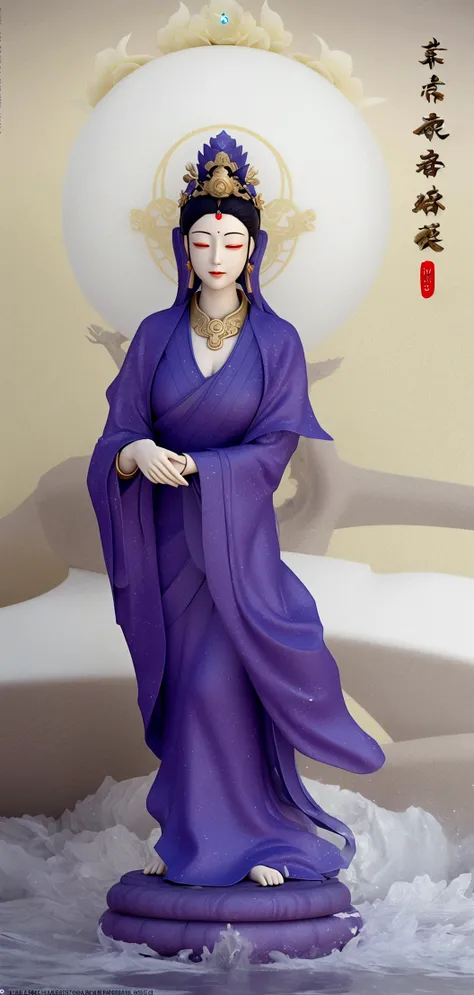 Guanyin Bodhisattva 3D rendering