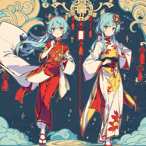 cute chinese clothes