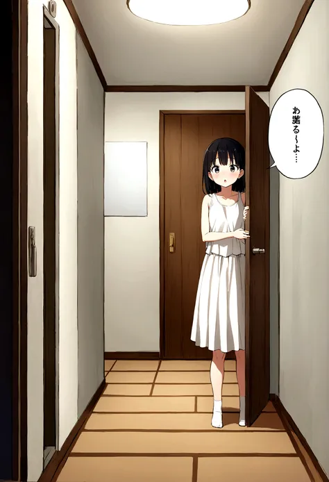 8-year-old、woman、Embarrassing、Short black hair、White underwear、White tank top、Are standing、Inside the room、White wall、Asahi