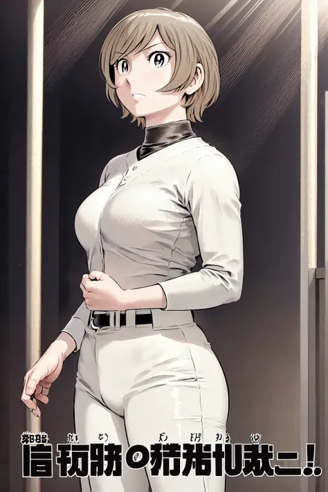 (野球uniform:1.2),
Blonde, (short hair:1.2),Long sleeve, Black Shirt, turtleneck,White trousers、uniform、Black belt、((Illustration of a person))、big 、
View your viewers,, (Highest quality:1.3),One Girl, White pants、uniform、Outdoor、baseball ground、ground、soil、...