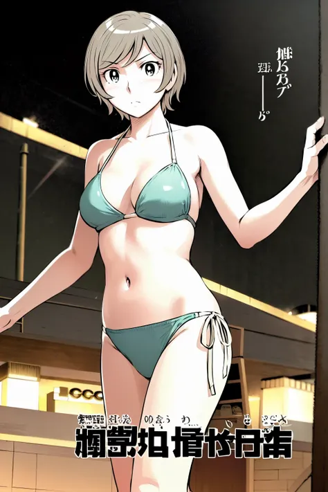 (slingshot bikini:1.2),
Blonde, (short hair:1.2),Illustration of a person、
View your viewers,, (Highest quality:1.3),One Girl, beach、Outdoor、 ground、ground、soil、blue eyeicro Bikini、(masterpiece、Highest quality)、Highest quality, Ultra-high resolution, (((ma...