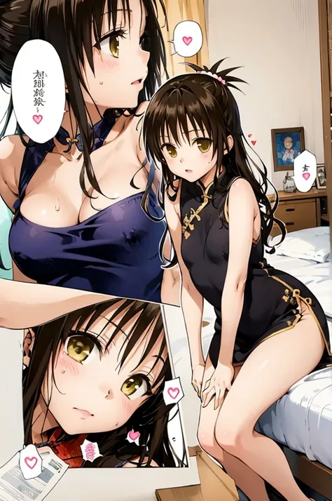 1girl,solo,yuuki mikan,, ,brown hair,, ,1girl,,,small breasts,(spoken heart),(((china dress))),my room,sleeveless,slit,bare legs