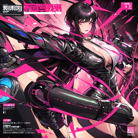 Cyberpunk;  female Protagonist;  black hair;  girl;  comic cover;  katana;  pink eyes; short hair;  cover; action;