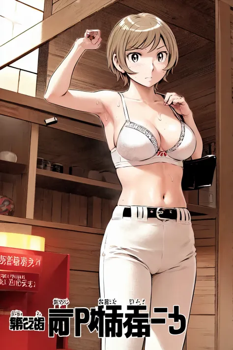 (Baseball uniforms:1.2),
blonde, (short hair:1.2),White trousers、Black belt、((Illustration of people))、Tube top bra、
View your viewers,, (Highest quality:1.3), White pants、Outdoor、baseball ground、ground、soil、blue eyeasterpiece、Highest quality)、Highest qual...