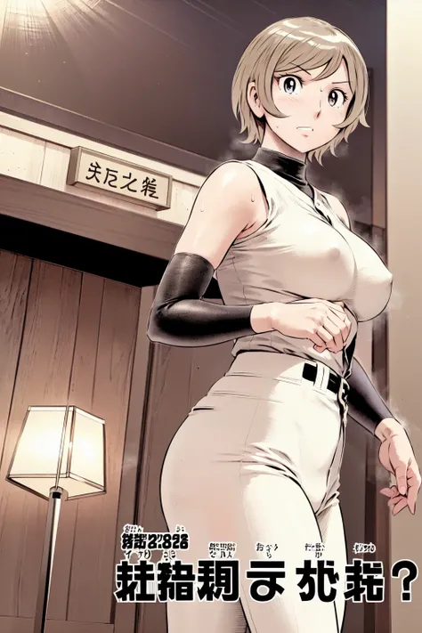 (野球uniform:1.2),
blonde, (short hair:1.2),Long sleeve, Black Shirt, turtleneck,White trousers、uniform、Black belt、((Illustration of people))、big 、Covered in mud、Soil stains、ドロドロのuniform、Baseball Cap、
View your viewers,, (Highest quality:1.3),One Girl, White...