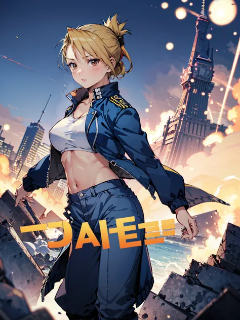 masterpiece, Highest quality, High resolution, Riza Hawkeye, One girl, (Blue jacketの下にBlack innerwearを着ている), Folded ponytail, Brown eyes, , (uniform, Blue jacket, Blue pants), ,Big Breasts, Black innerwear
