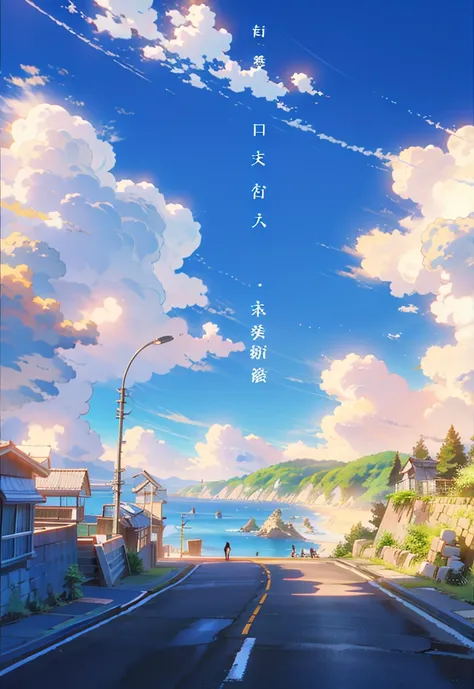 A stunning animated landscape with ray tracing and perfect shading, showcasing a coastal road bordered by vibrant summer clouds, a crystal clear sea, and a variety of beautiful flowers. Utility poles, Japanese signs, and lampposts line the road, creating a...