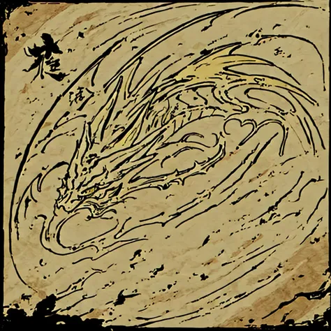 Golden dragon logo with the phrase tenryu in the middle