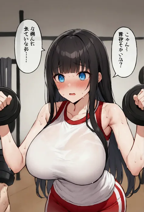 hime cut with long black hair、has straight bangs and blue eyes、a girl with big breasts is at the gym。she&#39;s wearing workout c...