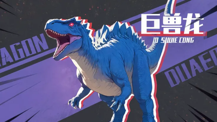 There is a blue dinosaur，The tail is white and red, Monsters, Monsters battle, Provided by Shingei, Chrome Dinosaur, Animal-like art, shin godzilla, Pointed chin, Cyclops, Animal-like, Monsters-eiga, Inspired by Adam Rex, 8K!, Propaganda Art, New Goddess, ...