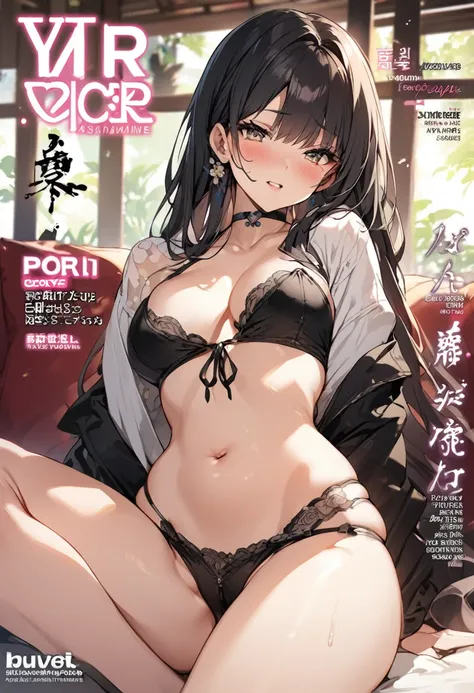 porn magazine asian girls 