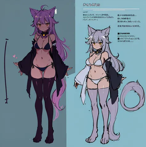 anime character of a woman with a cat ears and a cat tail, cute anime catgirl, anime catgirl, attractive cat girl, nekomimi, very beautiful anime cat girl, anime cat girl in a maid costume, fullbody commission for, holo if a wolf girl, holo is a wolf girl,...