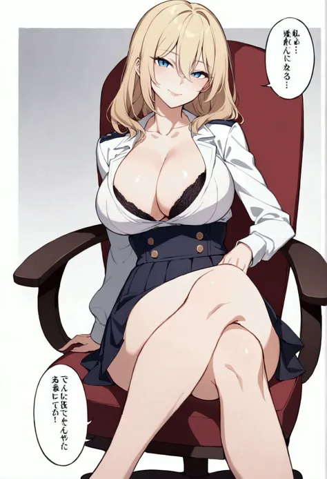 slender, mature female, chair, sitting, bra, gibson tuck, 1girl, medium hair, blonde hair, hair between eyes, hiny hair, blue eyes, bangs, nose, lips, closed mouth, smile, white officer shirt, white long sleeve, tie ribbon, high waist, tuck skirt, stocking...