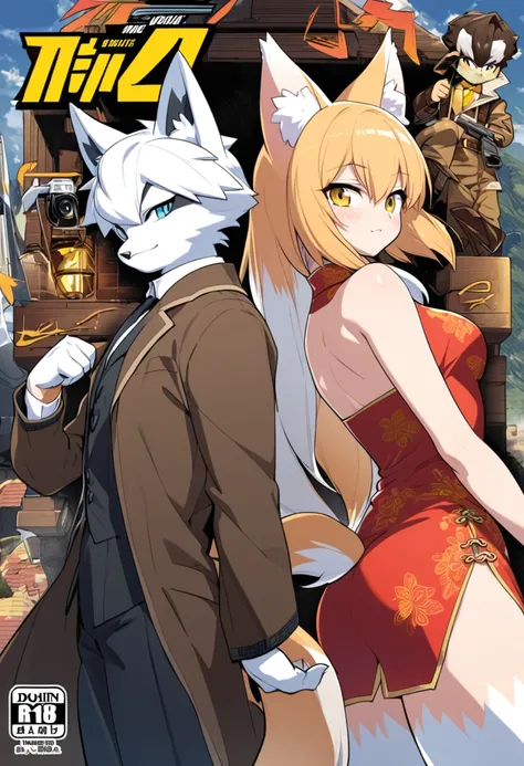 A doujinshi cover with a young male detective and a fox woman in a Chinese dress back to back, furry, kemono, with some elements of 007, battle manga,