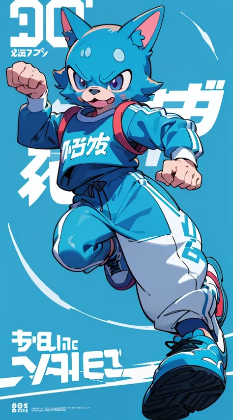 A bright blue dog-themed character, Wearing big sneakers, サイバーパンク, Magazine Cover, Simple Background, Running around, raised fist, projected inset, UHD, best quality, highres, 8k