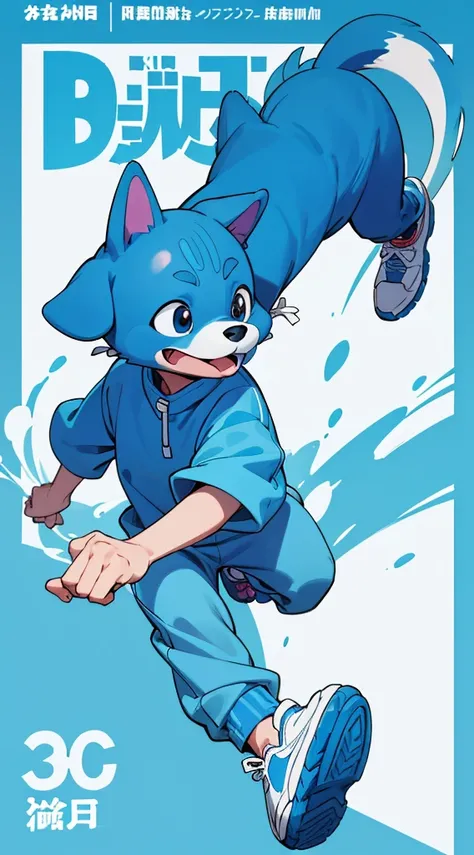 A bright blue dog-themed character, Wearing big sneakers, サイバーパンク, Magazine Cover, Simple Background, Running around, boy, Dog&#39;s Tail, raised fist, projected inset, UHD, best quality, highres, 8k