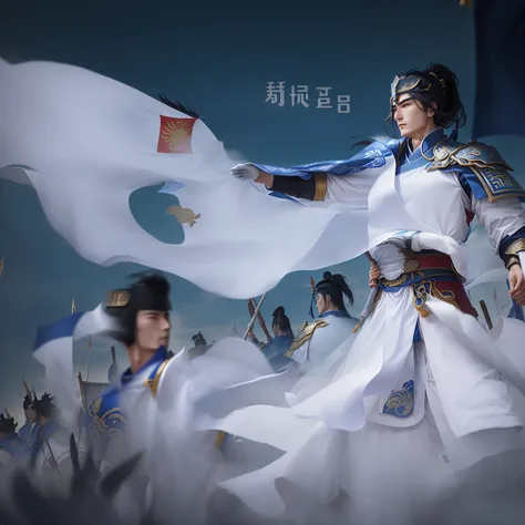 Close up of people holding flags near field, Xianxia fantasy, xianxia hero, Xianxia, by Qu Leilei, Dynasty Warriors, Chinese Fantasy, zhao yun, author：Ni Yuanlu, bian lian, author：Yang J, 宣德皇emperor, Three Kingdoms of China, 🚿🗝📝, emperor