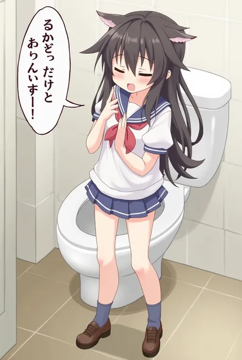 Anime,School Girl,peeing,nsfw,embarrassed,getting laughed at