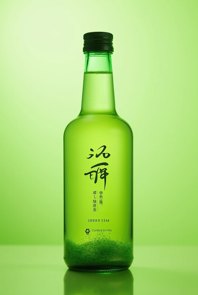 New bottled green tea product, brand name　Minami
